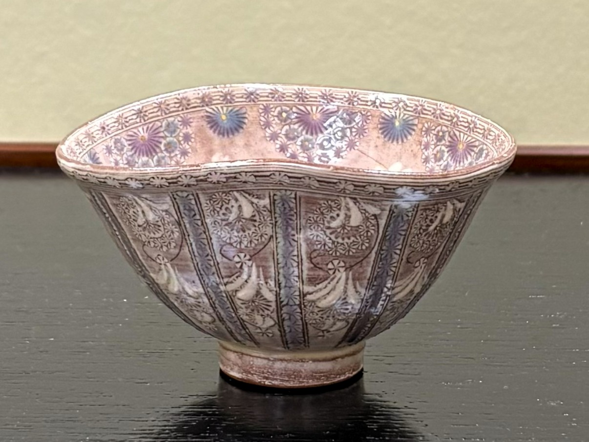 茶盌　紫彩華紋　沓形姫　森里陶楽