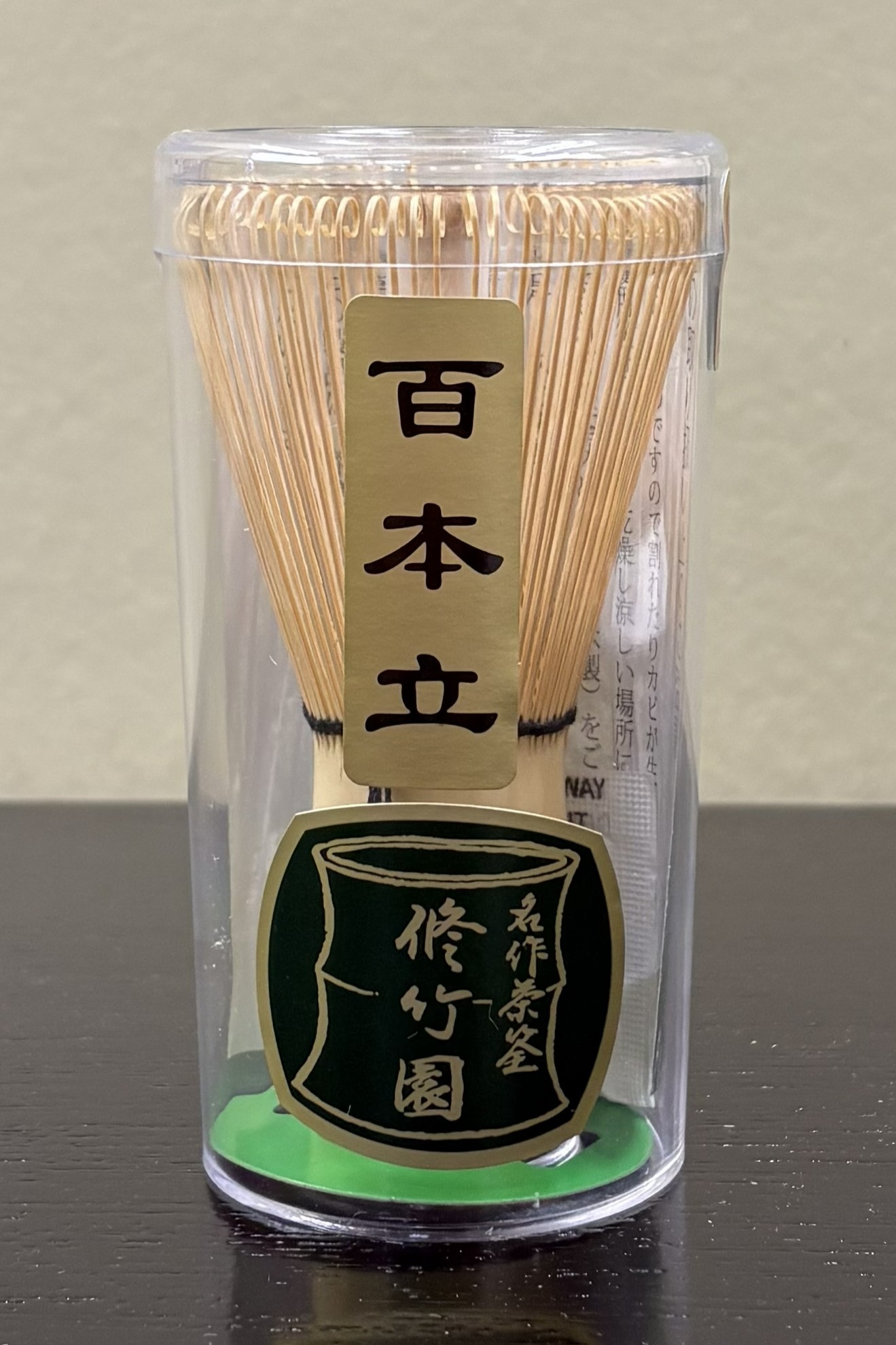 茶筌　100本立　中国製